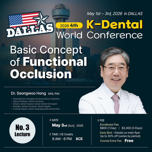 KDWC 2026 Dallas - No.3) Basic Concept of Functional Occlusion [Sun]