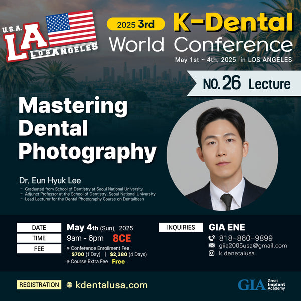 KDWC 2025 Los Angeles - No.26) Mastering Dental Photography [Sun]