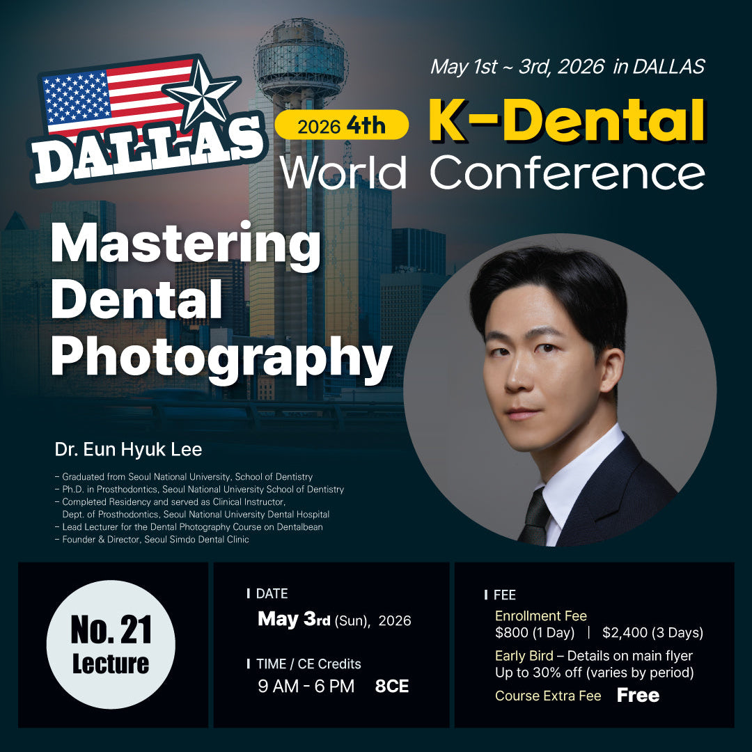 KDWC 2026 Dallas - No.21) Mastering Dental Photography [Sun]