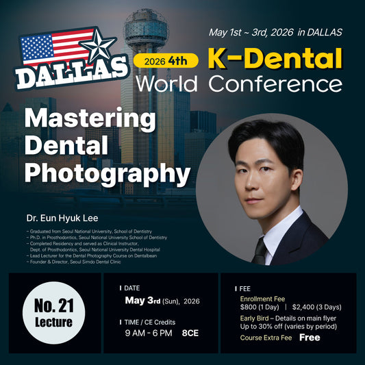 KDWC 2026 Dallas - No.21) Mastering Dental Photography [Sun]