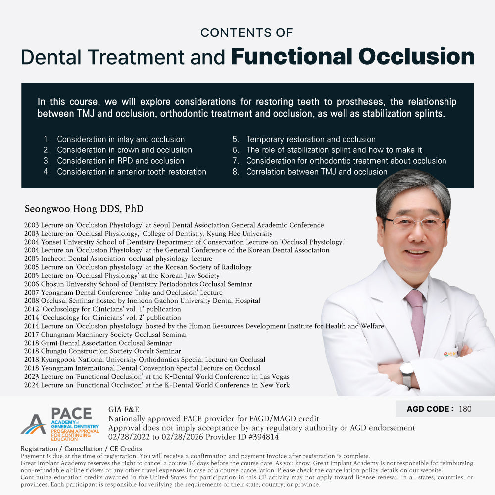 KDWC 2025 Los Angeles - No.13) Dental Treatment and Functional Occlusion [Sun]