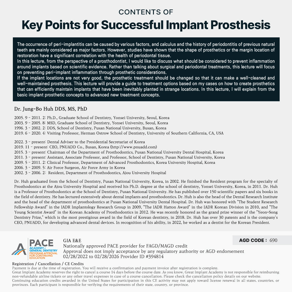 KDWC 2025 Los Angeles - No.19) Key Points for Successful Implant Prosthesis [Fri]