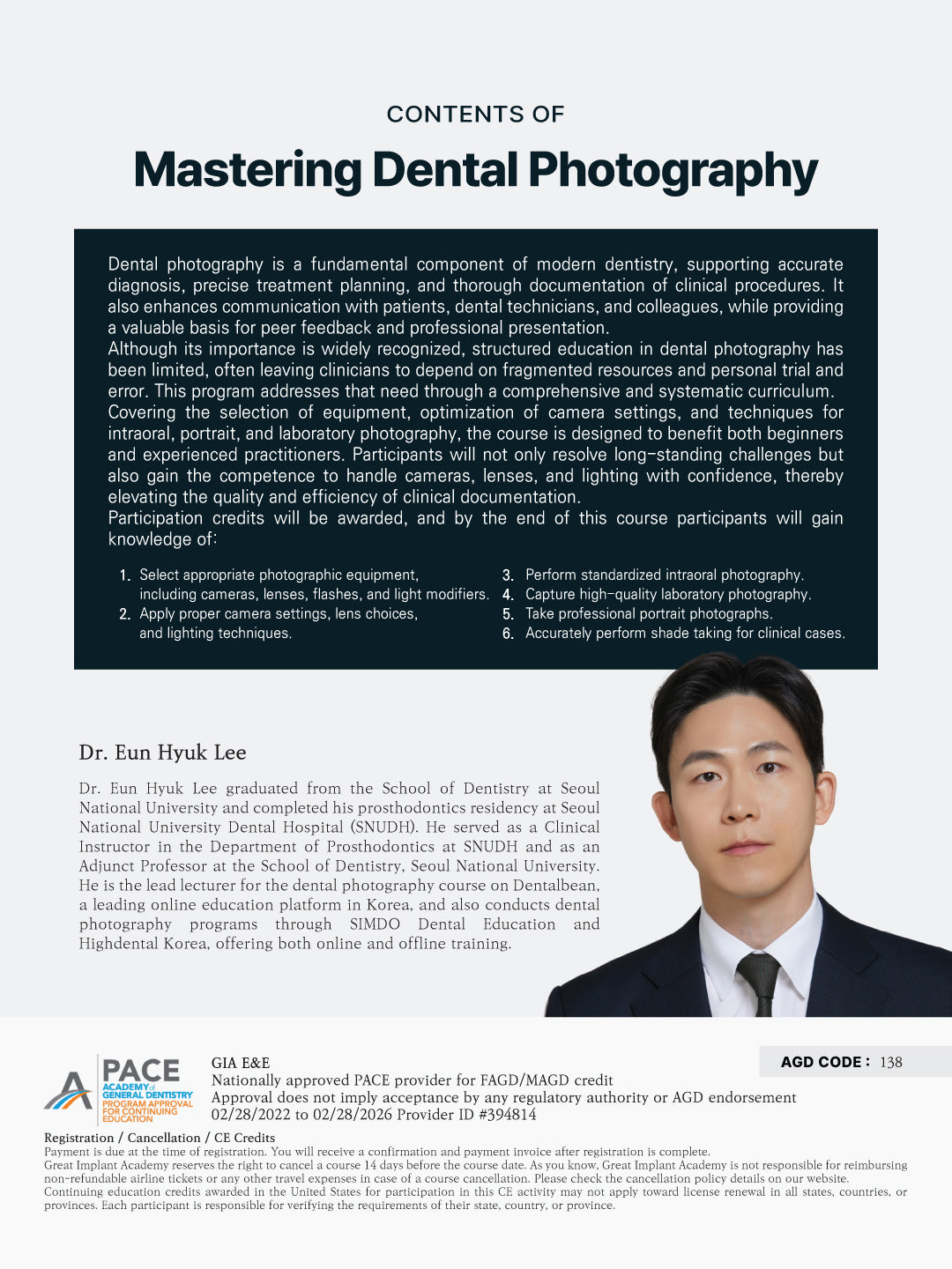 KDWC 2026 Dallas - No.21) Mastering Dental Photography [Sun]