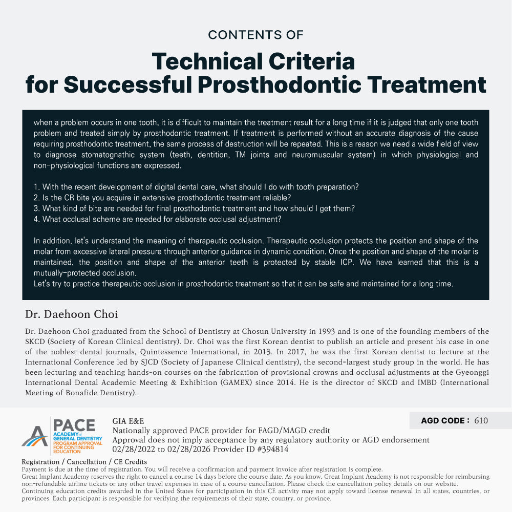 KDWC 2025 Los Angeles - No.5) Technical Criteria for Successful Prosthodontics Treatment [Thu]