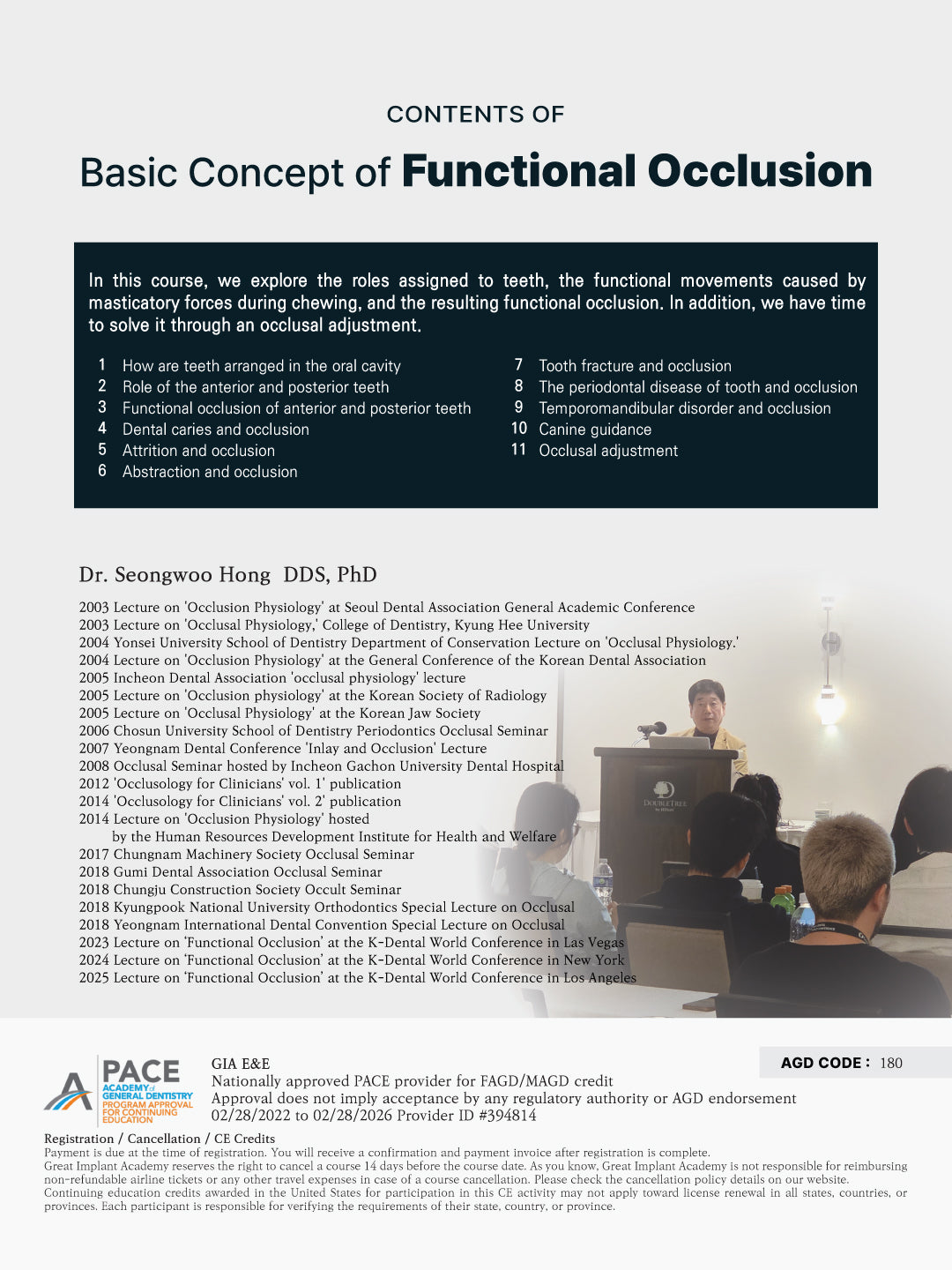 KDWC 2026 Dallas - No.3) Basic Concept of Functional Occlusion [Sun]