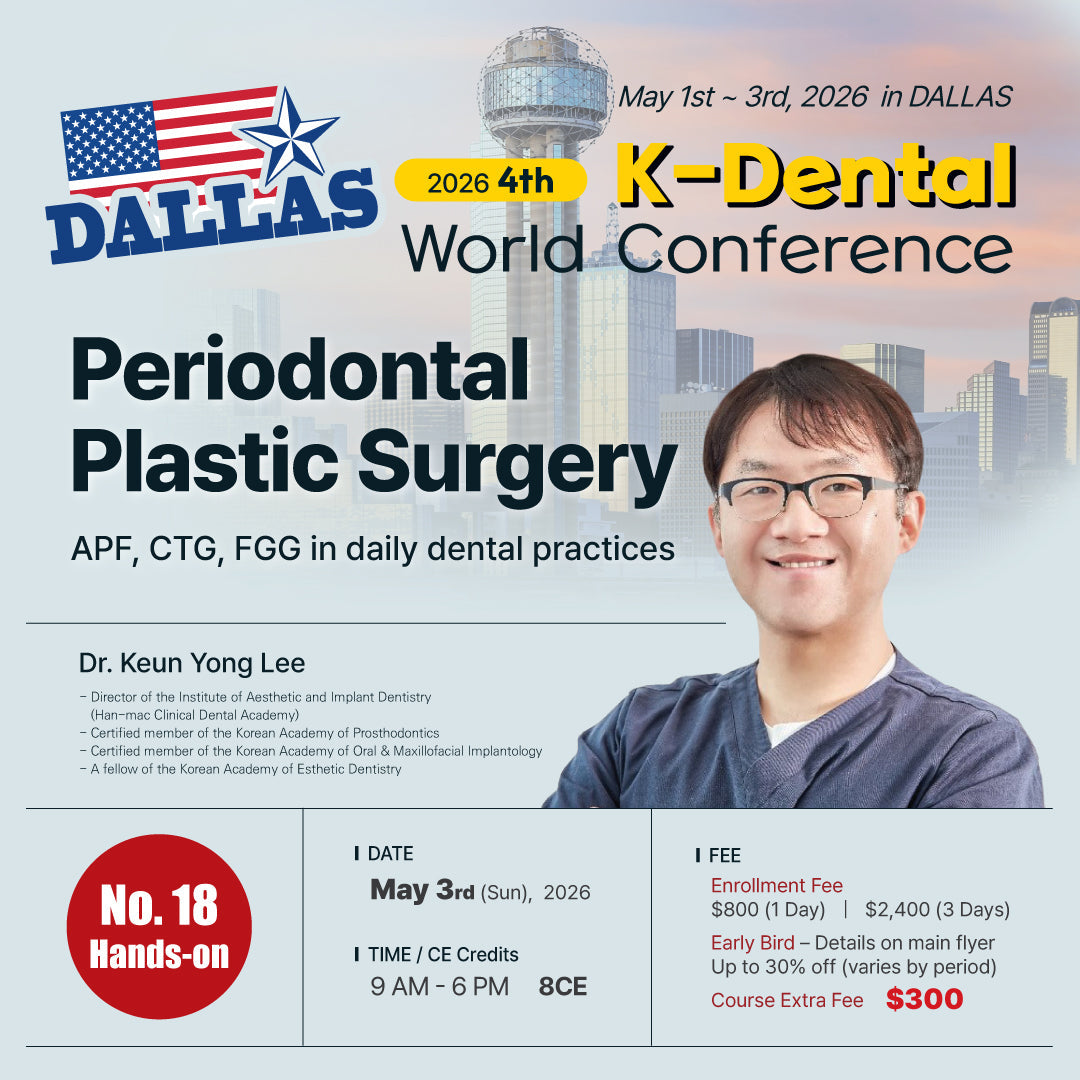 KDWC 2026 Dallas - No.18) Periodontal Plastic Surgery Hands-on [Sun]