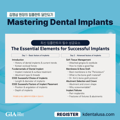 Los Angeles) Mastering Dental Implants [2024/6/22 ~ 6/23]