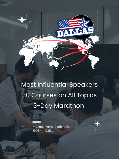 KDWC 2026 Dallas) ENROLLMENT